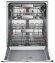 Встраиваемая посудомоечная машина Bosch SMV88TD55R