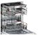 Встраиваемая посудомоечная машина Bosch SMV88TD55R
