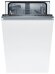 Посудомоечная машина Bosch SPV25CX02R