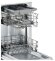 Встраиваемая посудомоечная машина Bosch SPV25FX00R