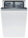 Встраиваемая посудомоечная машина Bosch SPV25CX03R