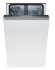 Встраиваемая посудомоечная машина Bosch SPV25DX50R