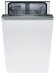 Встраиваемая посудомоечная машина Bosch SPV25DX50R