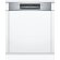 Встраиваемая посудомоечная машина Bosch SMI4HCS48E