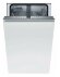 Встраиваемая посудомоечная машина Bosch SPV4HKX3DR