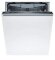 Посудомоечная машина Bosch SMV25FX03R