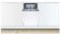 Встраиваемая посудомоечная машина Bosch SPV4HKX53E