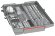 Посудомоечная машина Bosch SPV46MX04E